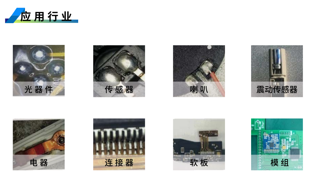 1755238439731684.png 10.png